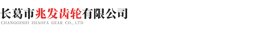 半岛电竞-半岛电竞(中国)
